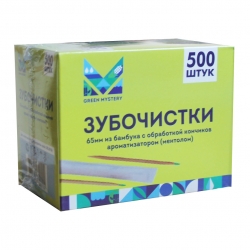 Зубочистки в инд. П/Э упаковка, 500шт./50уп в кор.